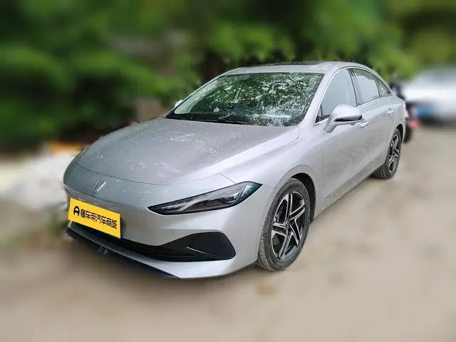 Roewe Roewe D7 DMH 125 Ultimate Edition