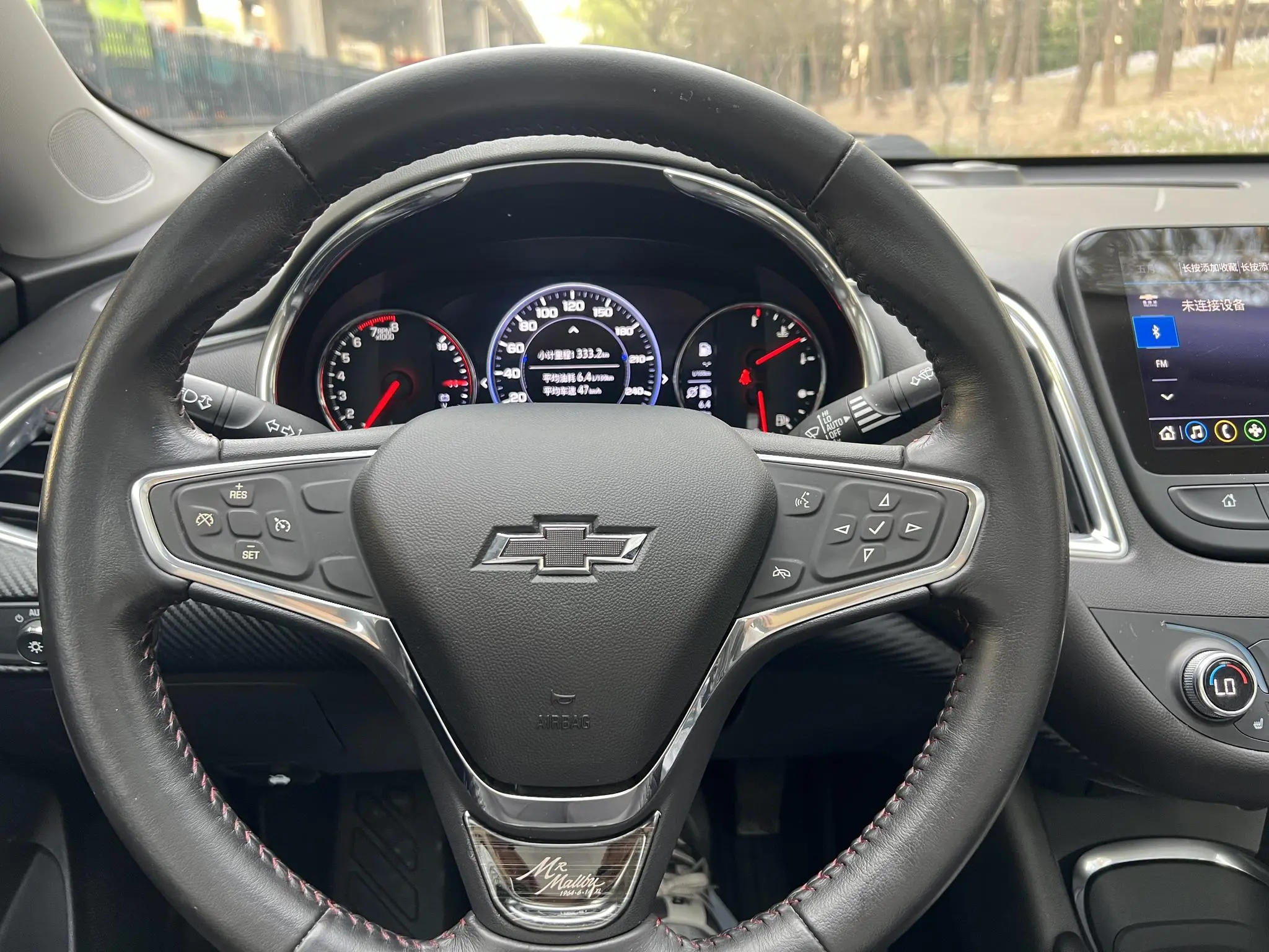 Chevrolet Mai Ruibao XL Redline 550T automatic Sharp Union Version