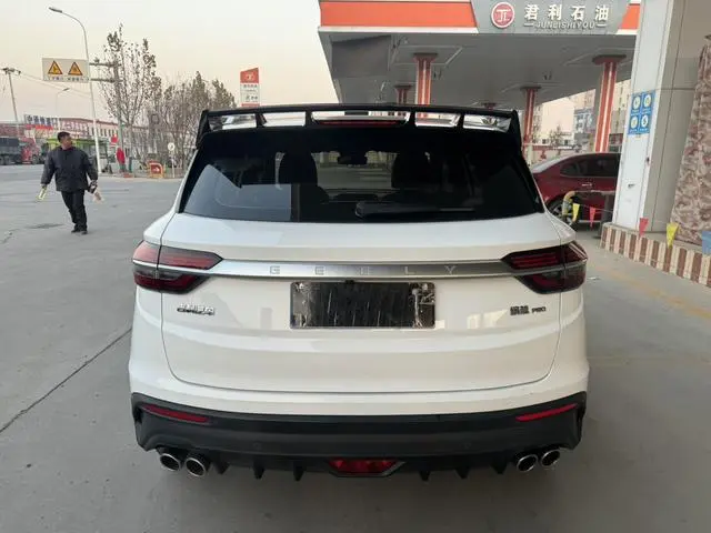 Geely Binyue PRO 260T DCT Battle