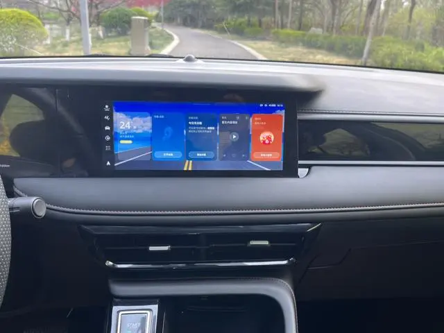 Roewe Roewe i5 1.5L CVT Premium Edition