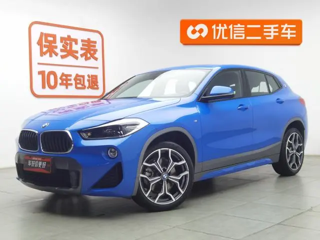 BMW BMW X2 (imported) sDrive25i luxury M off-road suit Country V
