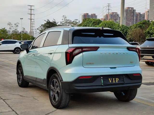 Geometry Geely Geometry E Firefly 320KM well-behaved tiger