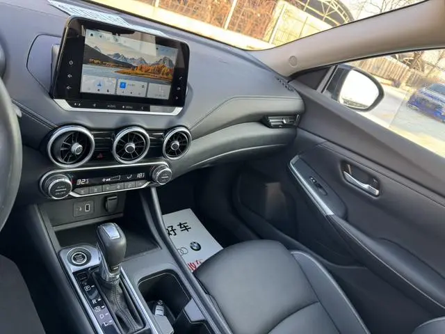 Nissan Xuan Yi 1.6L XL CVT Enjoy Edition