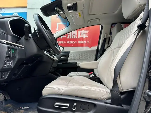 Honda Ai Lishen 2.0L e: HEV Deluxe Edition