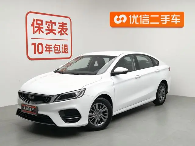 Geely Binrui 200T manual comfort type