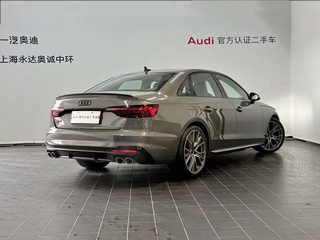 Audi Audi S4 3.0TFSI