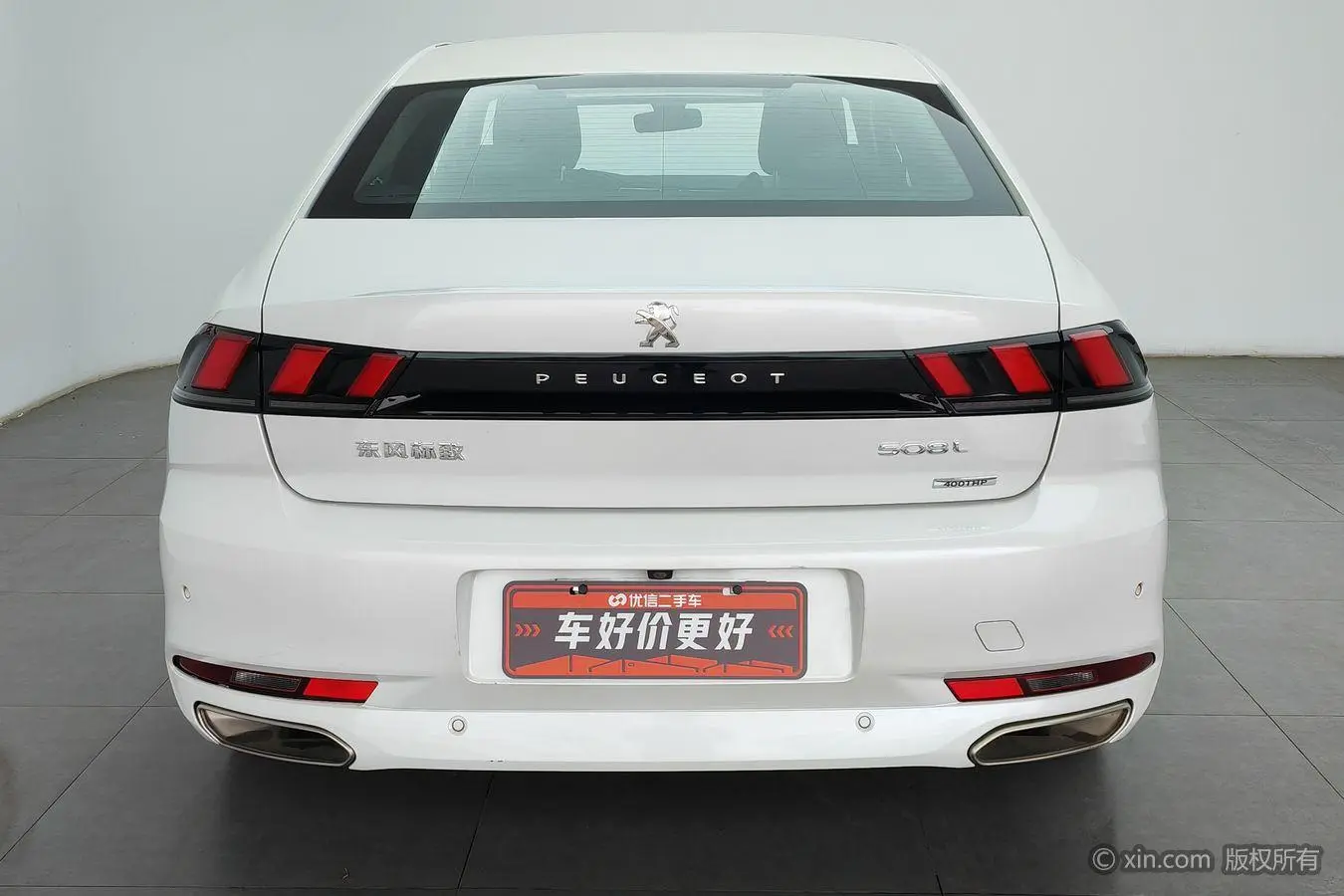 Peugeot Peugeot 508L 400THP PureTech Driving Control Edition