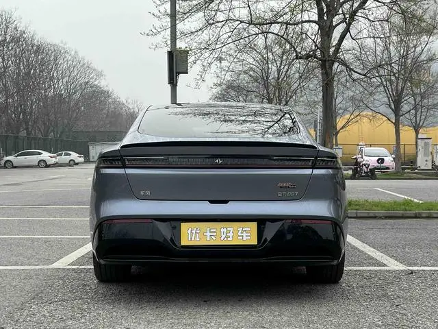 Dongfeng eπ eπ007 Pure electric 530Pro version