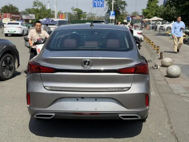 Changan Yidong PLUS Blue Whale NE 1.4T GDI DCT Flagship