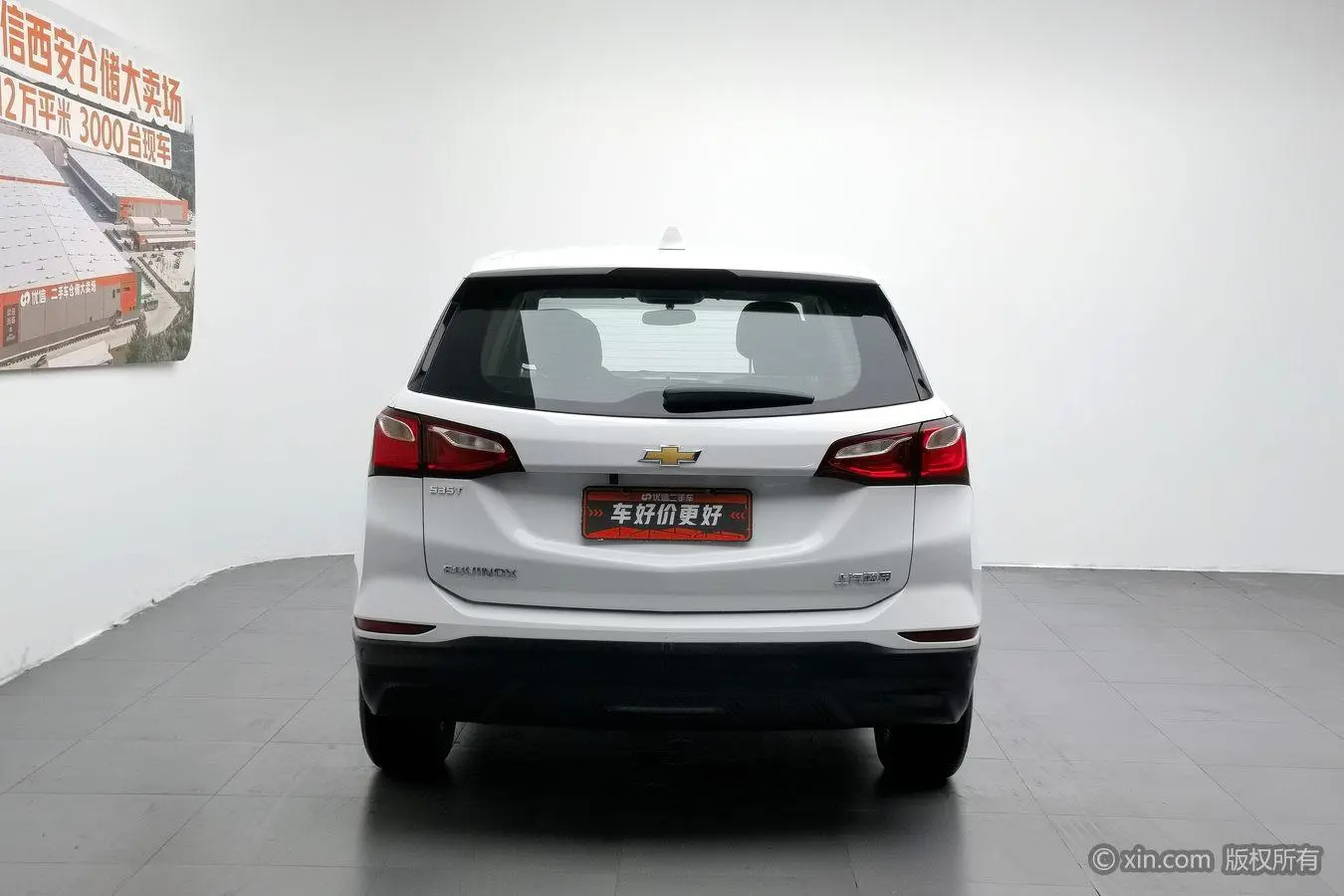 Chevrolet Explorer 535T automatic Border Edition Country VI