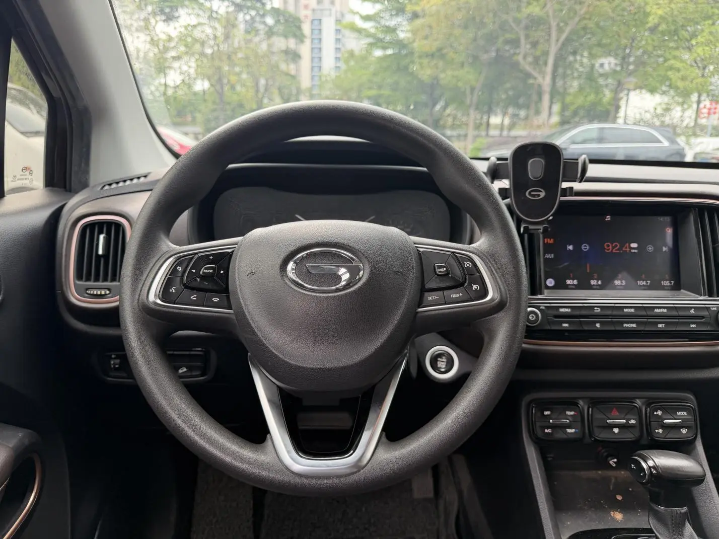 GAC Trumpchi GS3 200T Automatic Elite Edition