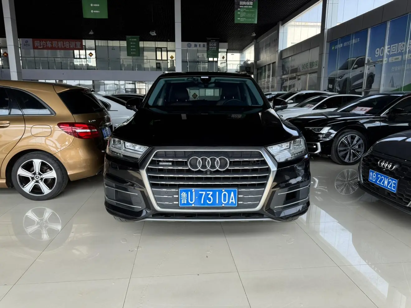 Audi Audi Q7 45 TFSI technical type