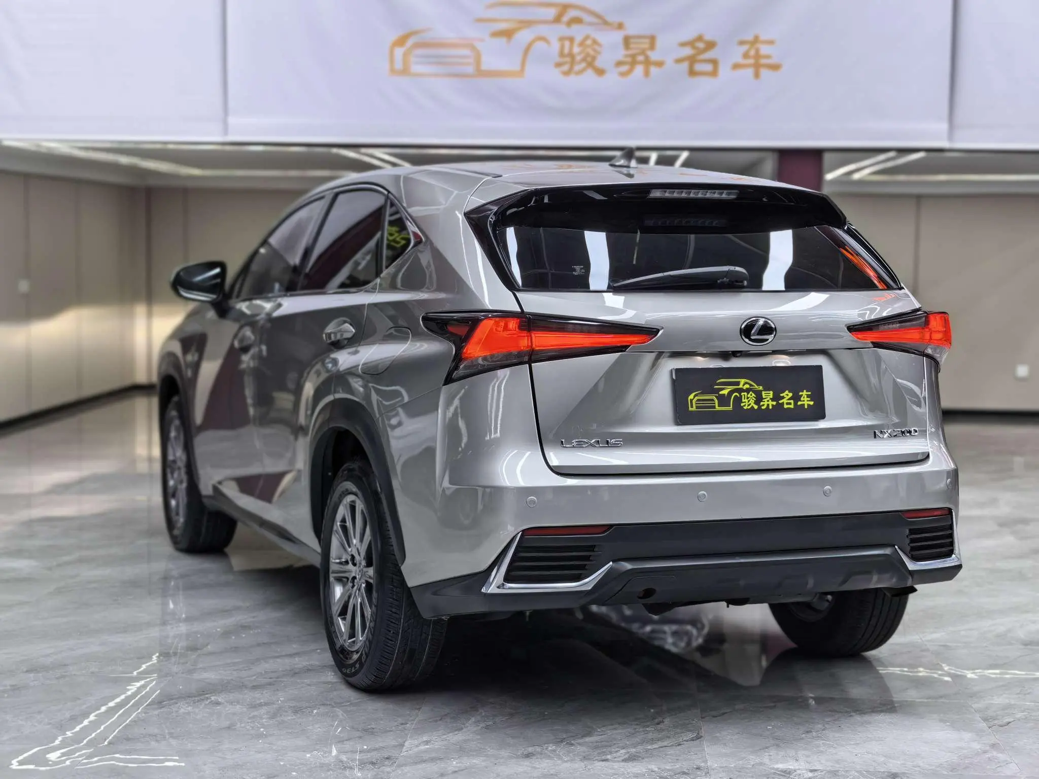 Lexus Lexus NX 200 front drive Front line version Country VI