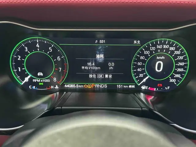 Ford Mustang 2.3T Performance Version