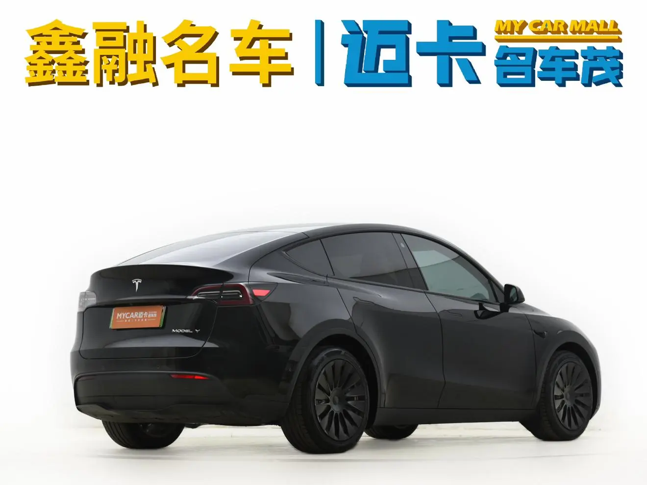 Tesla Model Y Facelifted rear-wheel drive version