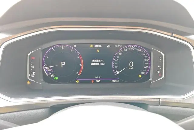 Volkswagen Exploring songs 300TSI DSG Starlight Edition