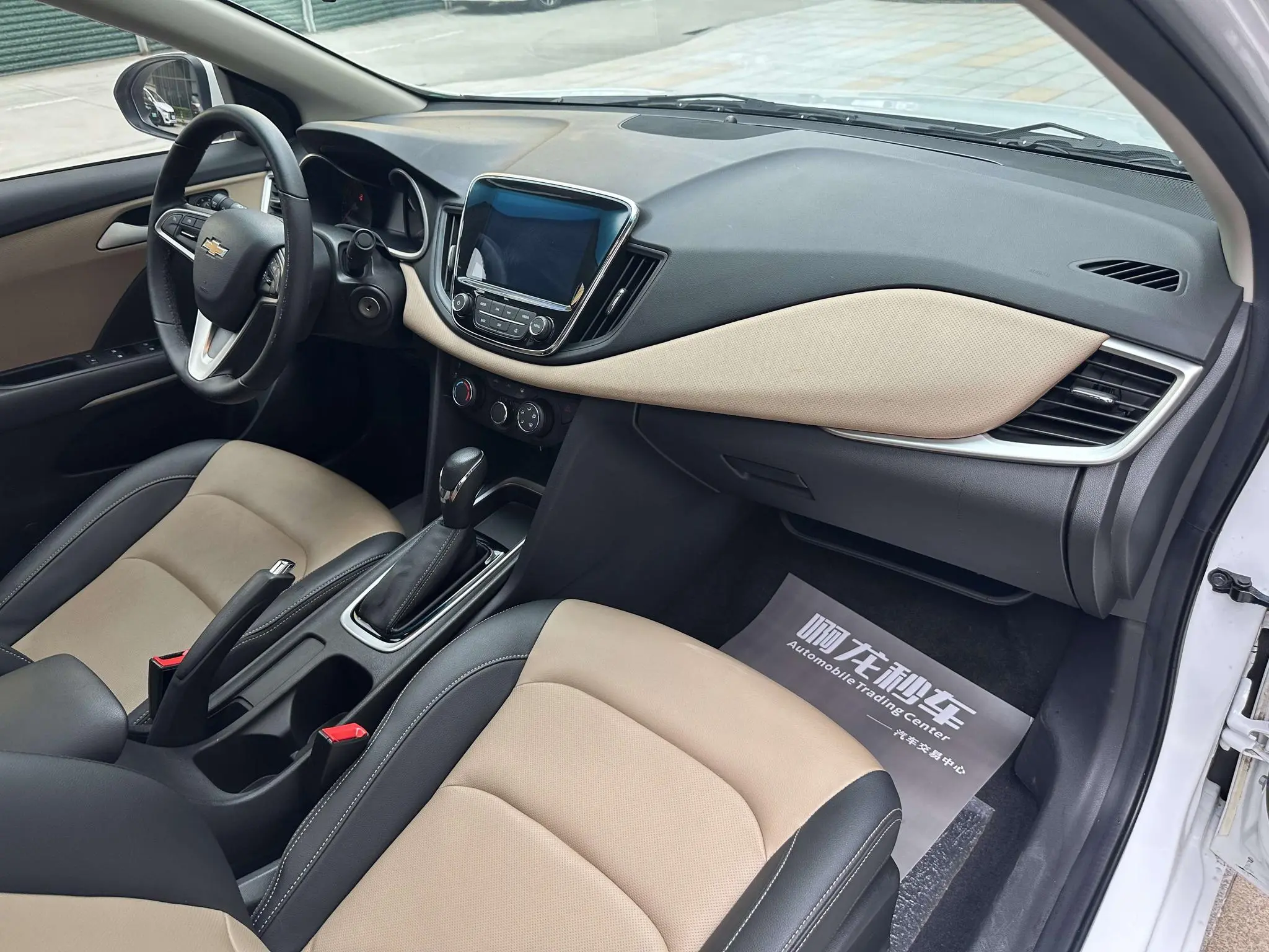 Chevrolet Cruze 320 automatic Enjoy Skylight version