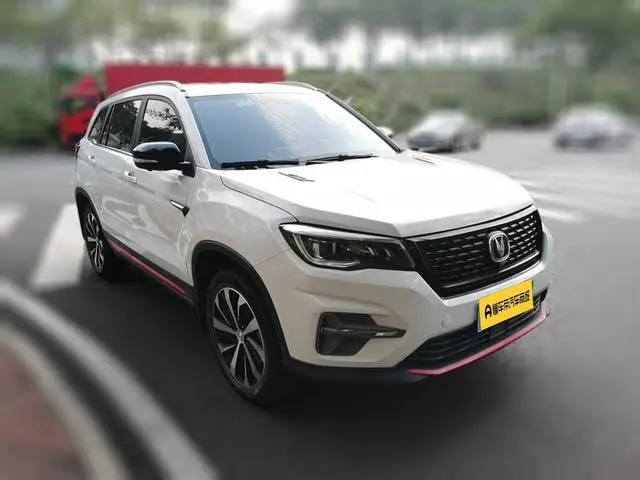 Changan Changan CS75 Glory Million Edition 280T DCT Pilot Type