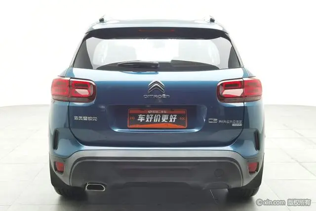 Citroen Tianyi C5 AIRCROSS 360THP enjoyment type