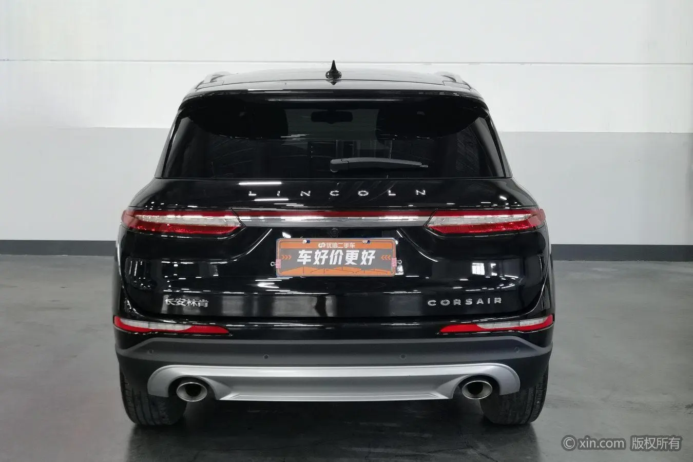 Lincoln Adventurer 2.0T two-wheel drive Exclusive edition