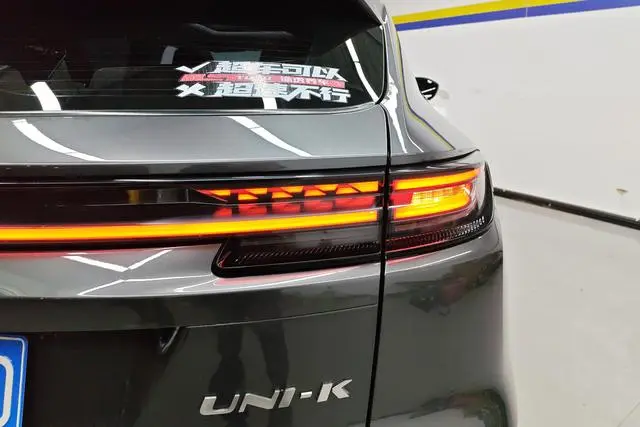 Changan Changan UNI-K 2.0T luxury