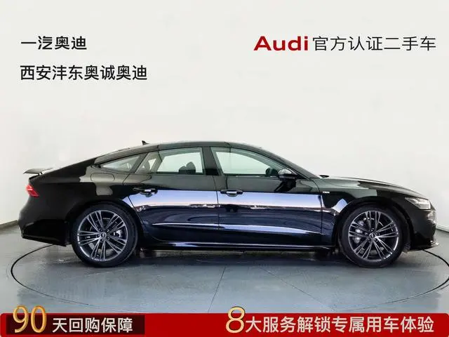 Audi Audi A7 45 TFSI Premium selection