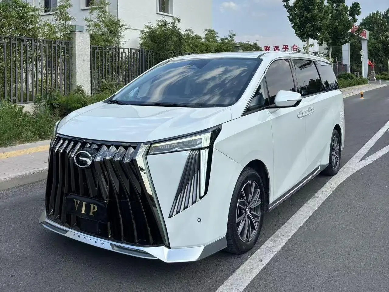 GAC Trumpchi M8 Master Series 2.0 TGDI Premium Edition