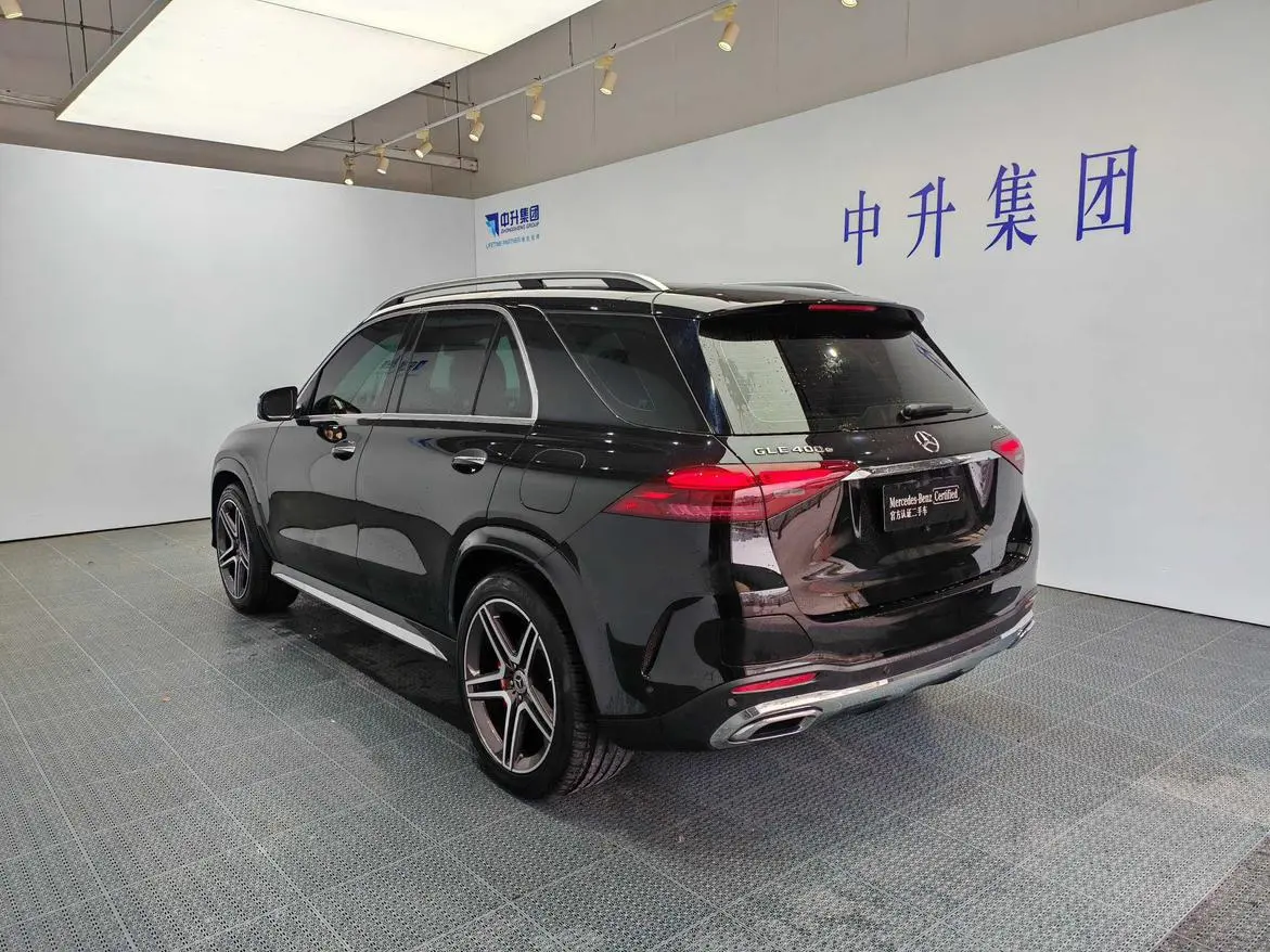 Mercedes-Benz Mercedes-Benz GLE PHEV GLE 400e 4MATIC