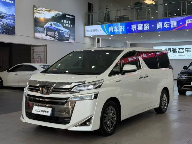TOYOTA Wilfa Crown Dual Engine 2.5L HV Premium Edition