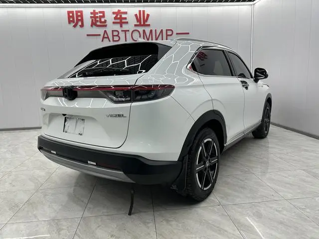 Honda Binzhi 1.5L CVT Elite Edition