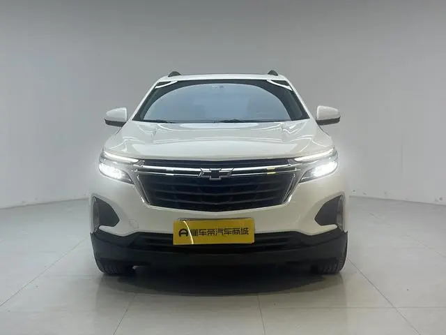 Chevrolet Explorer 535T Chi Jie Edition
