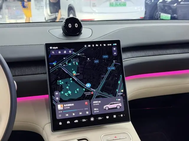 NIO NIO ES6 75kWh