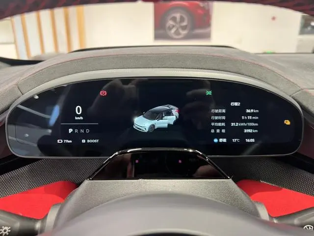 ZEEKR ZEEKR 001 FR 100kWh four-wheel drive