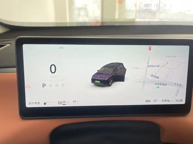 Leapmotor Zero run C16 Extended program 200 lidar version