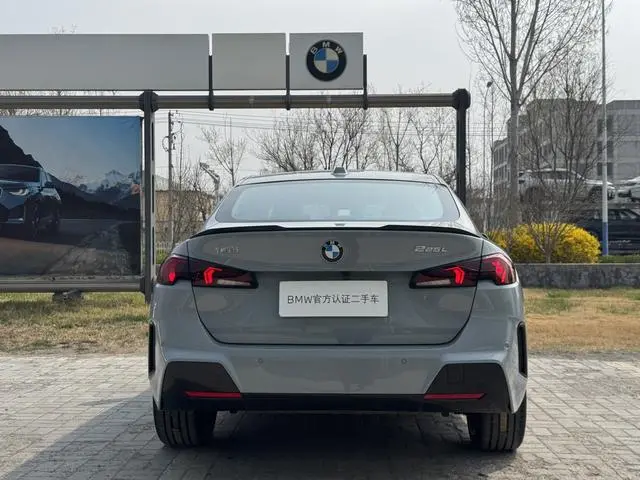 BMW BMW 2 Series 225L M Sports Yao Ye Suit