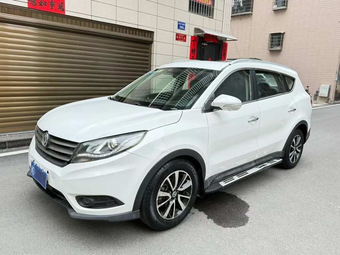 Dongfeng Fengguang Scenery 580 1.5T CVT comfort type