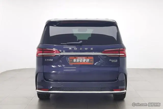 Roewe Roewe iMAX8 400TGI Supreme Series Extreme Edition