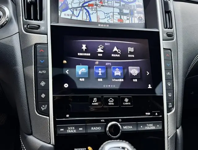 Infiniti Infiniti Q50L 2.0T Premium Version Country VI