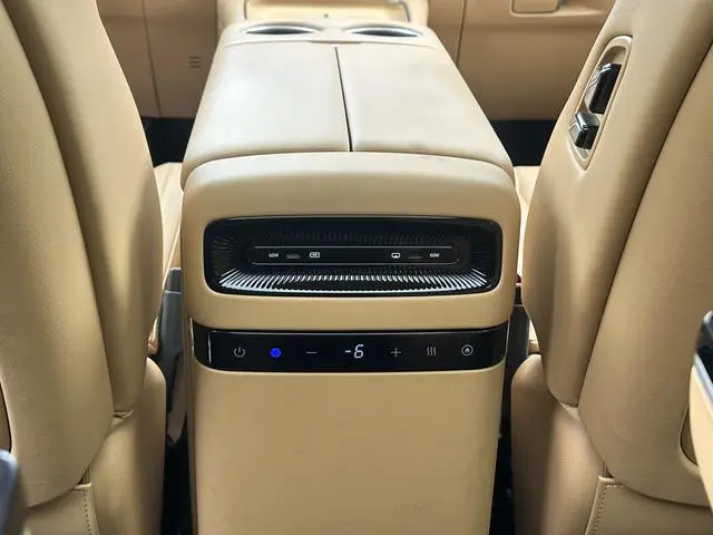 VOYAH Lantu Dreamer PHEV Four-wheel drive flagship Kunpeng Edition