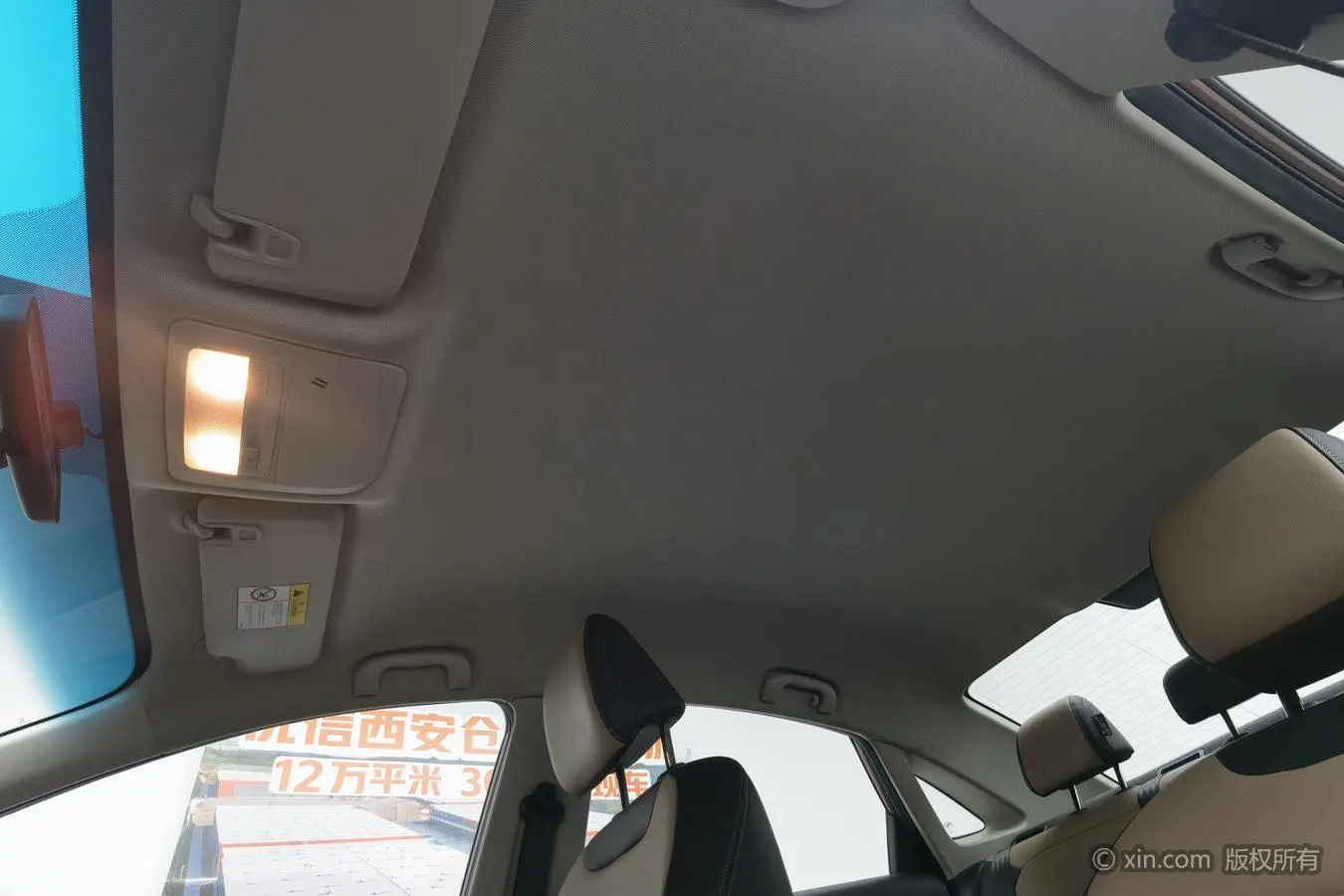 Chevrolet Cruze 320 Automatic Enjoy Edition