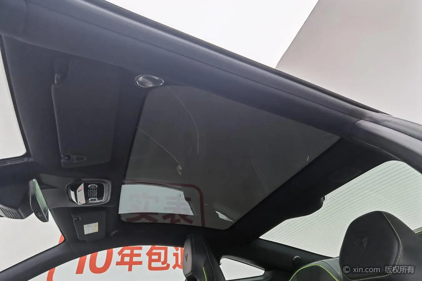Neta Nezha GT Version 560