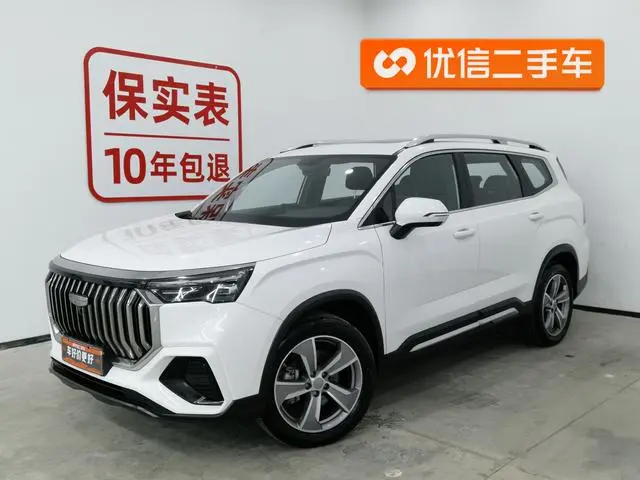 Geely Haoyue L 2.0TD DCT Premium Type
