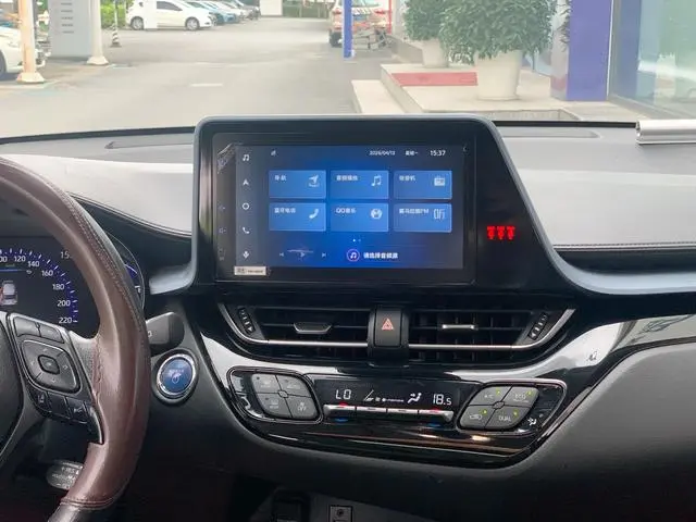 TOYOTA IZOA Dual Engine 2.0L Yixiang Edition
