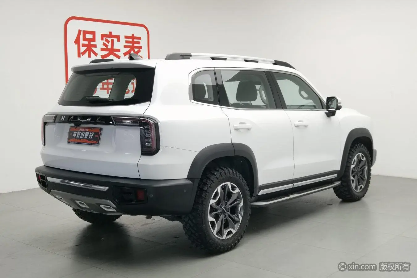 Haval Haval Big Dog 2.0T four-wheel drive wheezing dog version