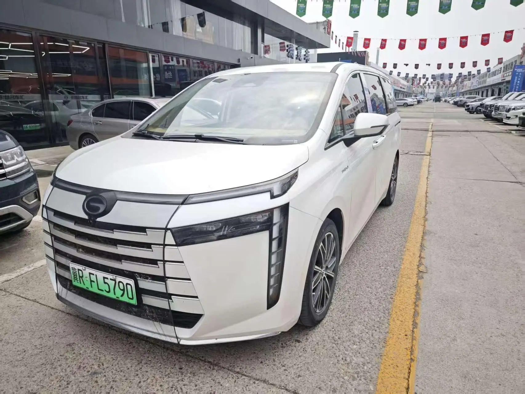 GAC Trumpchi E8 PHEV 2.0ATK 150km MAX+