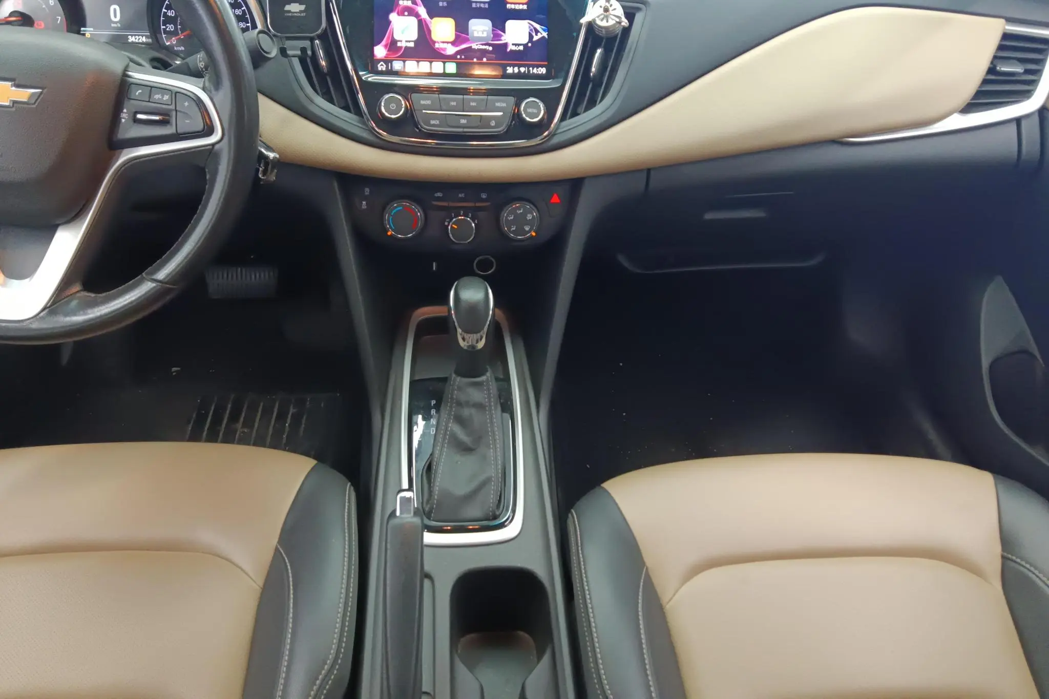 Chevrolet Cruze 320 Automatic Enjoy Edition