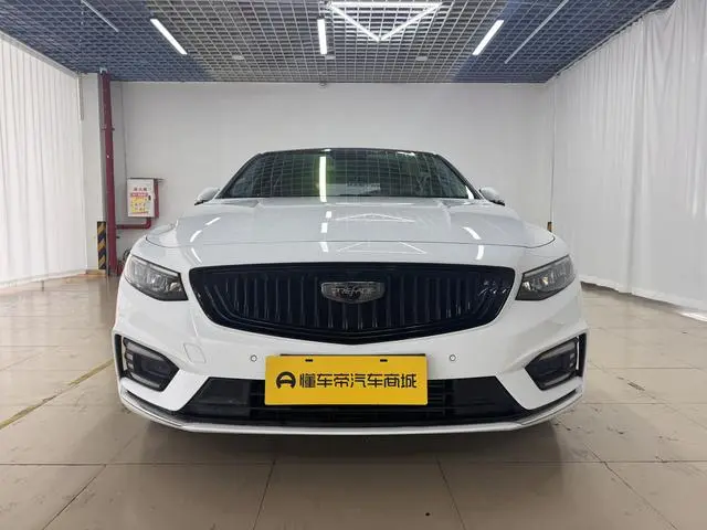 Geely Xingrui 2.0T luxury