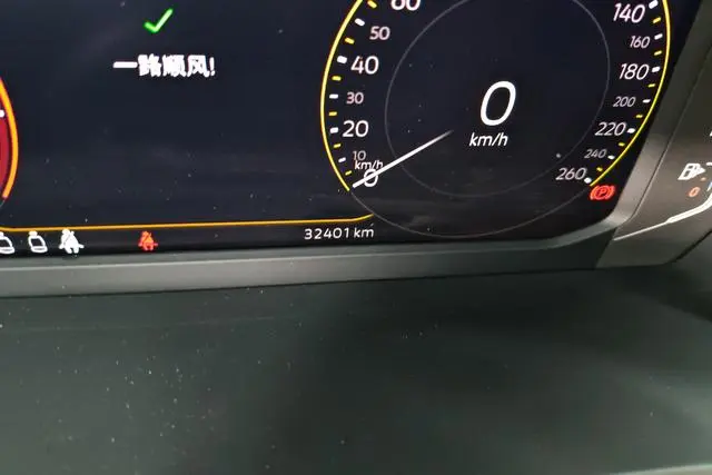 Volkswagen Passat 380TSI Starry Sky Elite Edition
