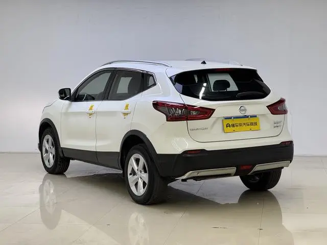 Nissan Qashqai 2.0L CVT Smart Edition