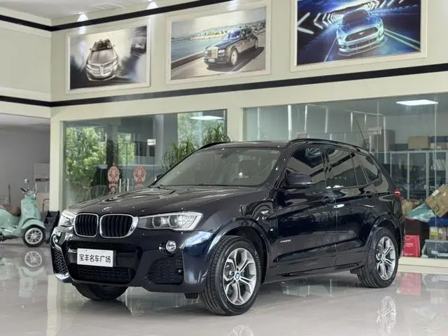 BMW BMW X3 (imported) xDrive20i M sporty